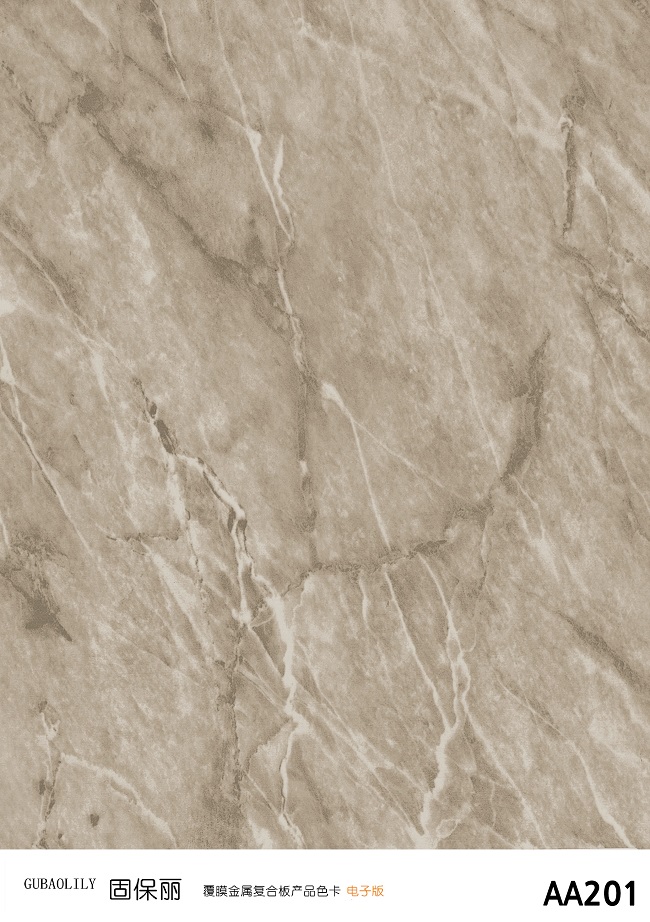 覆膜金屬復(fù)合板-石紋系列顏色